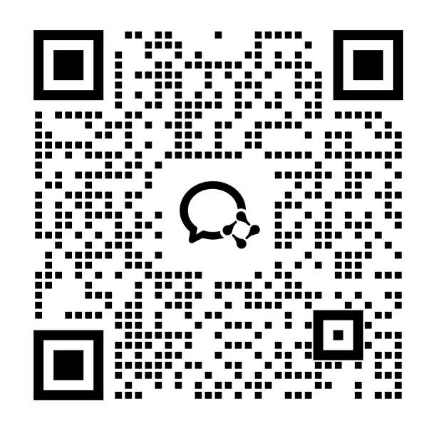 企业微信客服二维码
